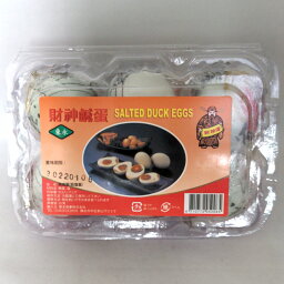 財神鹹蛋 塩蛋 ゆで塩卵・ 6個入 台湾産鹹鴨蛋（賞味期限：2023.10.10）