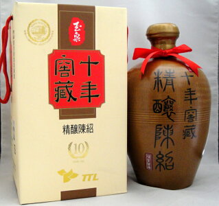 台湾十年窖蔵精醸陳年紹興酒3l 壺 台湾十年窖蔵精醸陳年紹興酒3l 壺 仙草ゼリー 台湾紹興酒 化粧箱入り 台湾十年窖蔵精醸陳年紹興酒3l 壺 台湾十年窖蔵精醸陳年紹興酒3l 壺 仙草ゼリー 台湾紹興酒 化粧箱入り