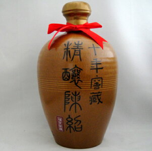 台湾十年窖蔵精醸陳年紹興酒3l 壺 台湾十年窖蔵精醸陳年紹興酒3l 壺 仙草ゼリー 台湾紹興酒 化粧箱入り 台湾十年窖蔵精醸陳年紹興酒3l 壺 台湾十年窖蔵精醸陳年紹興酒3l 壺 仙草ゼリー 台湾紹興酒 化粧箱入り