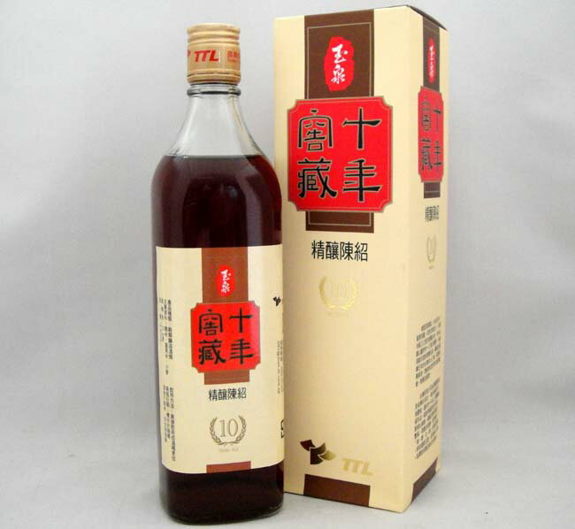 台湾十年窖蔵精醸陳年紹興酒 600ml  台湾紹興酒