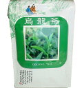 台湾ウーロン茶 500g 烏龍茶 台湾茶葉（賞味期限：2025.03.28）