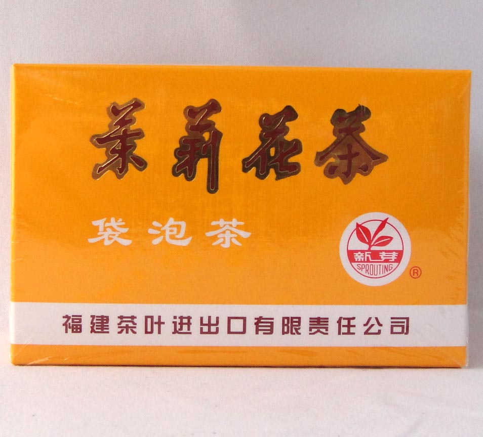 ジャスミン茶 ティーバッグ　2g×20／箱【茉莉花茶】中国茶葉ティーバック（賞味期限：2025.10）