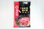(代引不可/全国送料無料)海底撈 火鍋の素 麻辣味 マーラースープ220g×【2袋セット】約3〜5人前 辛口中華スープの素 火鍋底料 中国産麻辣香鍋調味料 中華調味料