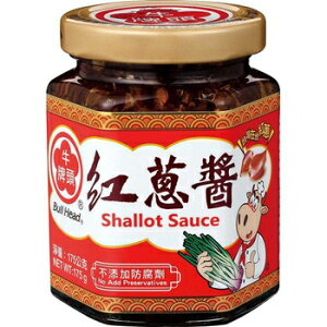 牛頭牌 紅葱醤 赤ねぎソース 175g 台湾産 香味ソース（賞味期限：2025.01.30）