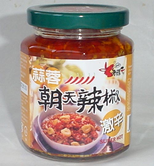 老騾子 蒜蓉朝天辣椒(にんにく)240g 台湾産 激辛ラー油（賞味期限：2025.10.17）