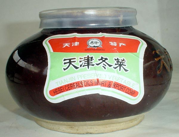 天津冬菜（白菜の塩漬け） 600g 中国産（賞味期限：2026.02.10）
