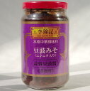 李錦記 リキンキ 蒜蓉豆鼓醤 (にんにく入り豆鼓みそ) 368g（賞味期限：2026.07.10）