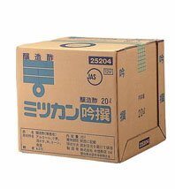 ミツカン酢 吟撰 穀物酢 醸造酢 20L （コック有り）業務用