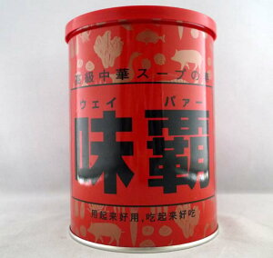 廣記商行 味覇 ウェイパー 1kg／1缶