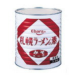 エバラ 札幌ラーメンの素みそスープ 3.3kg入／1缶【サッポロ味噌ラーメンスープの素】