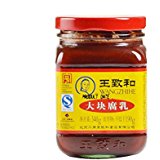 訳あり・賞味期限20180822中華老字号王致和 大塊腐乳340g/瓶【紅腐乳、紅フニュウ、豆腐乳辣油漬け】中国産