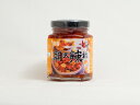 商品画像3