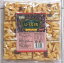 (代引不可 全国送料無料)頤心斎 沙其瑪葡萄入り(6個入り)227g/袋 台湾産サチマ ぶどう入 プレーン味,おこし風揚げ