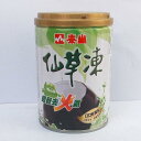 【まとめ買い】 泰山 仙草凍 (仙草ゼリー) 加糖タイプ 台湾産 255g x24缶 その1