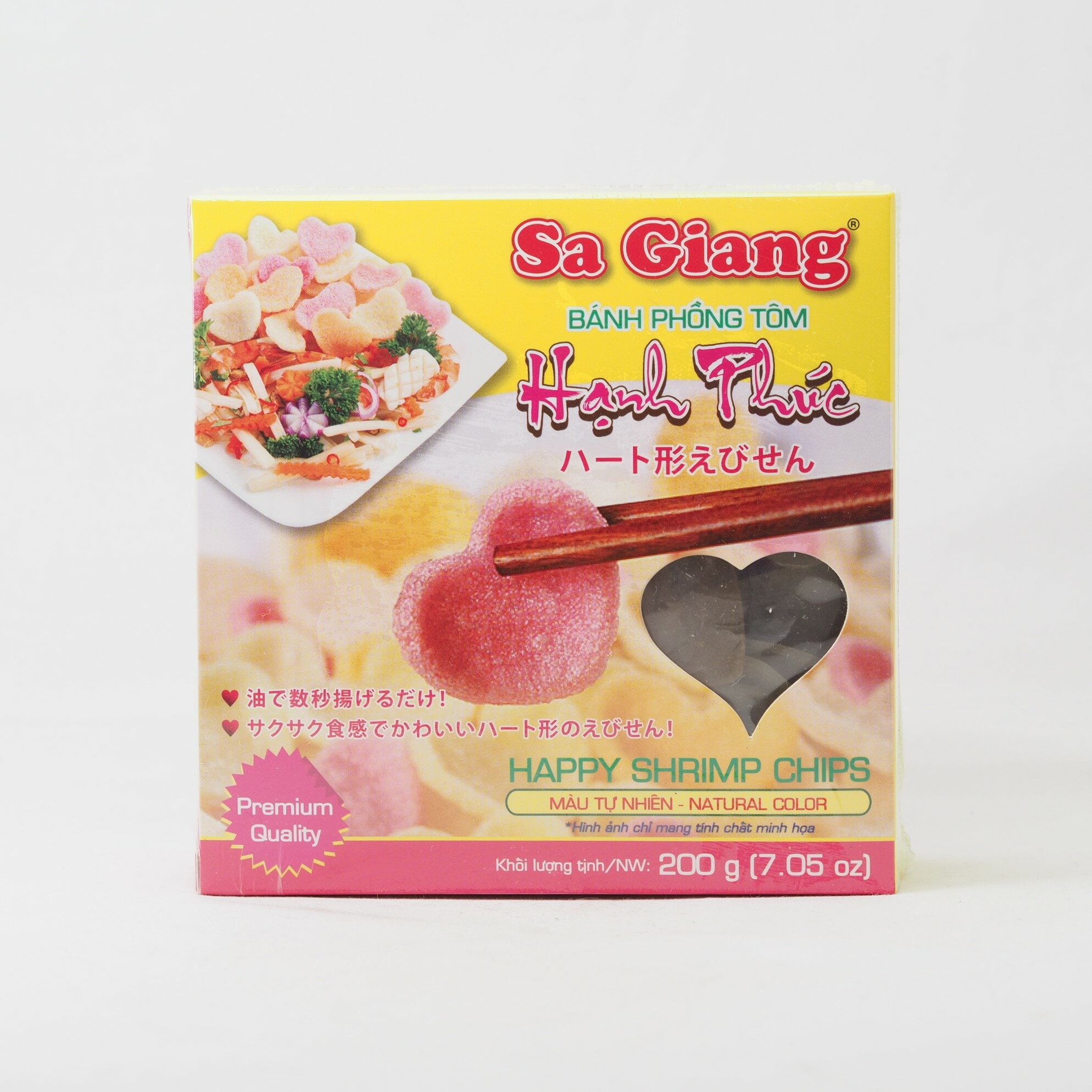 サヤン ハート形えびせんべい 200g ベトナム産（賞味期限：2024.04.01）のサムネイル