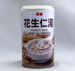 【まとめ買い】泰山 ピーナッツスープ 花生仁湯 320g x24缶 台湾産（賞味期限：2025.07.13）