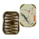 (送料無料・代引不可)天の橋立 オイルサーディン105g (固形量65g)×7缶【丹後 まいわし油づけ】竹中缶詰 日本製国産