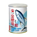 味一食品 金槍魚鬆 200g マグロフレーク 台湾産でんぶ(金槍魚松)