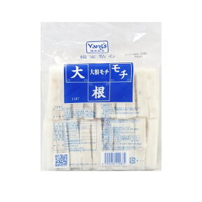 【冷凍便】日玉 大根餅 大根もち 50g x20個入 中国産（賞味期限：2025.06.30）