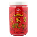 かどや製油 芝麻醤(皮つきねりごま)1kg