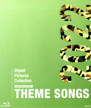 【送料無料】THEME SONGS 2022 宝塚歌劇主題歌集 (Blu-ray Disc)（新品）