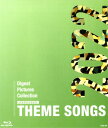 【宝塚歌劇】 THEME SONGS 2022 宝塚歌劇主題歌集 【Blu-ray Disc】【中古】