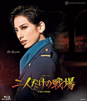    l̐ (Blu-ray Disc) Vi 