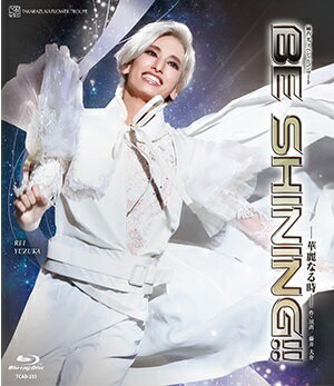 【送料無料】めぐり会いは再び next generation―真夜中の依頼人―/Gran Cantante!!　(Blu-ray Disc)（新品）