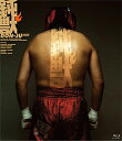 鈍獣(Blu-ray)