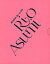 明日海りお MEMORIAL Blu-ray BOX「RIO ASUMI」