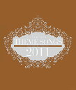 【宝塚歌劇】 THEME SONGS 2011 宝塚歌劇主題歌集 【中古】【Blu-ray Disc】