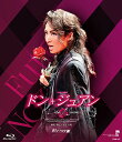 【宝塚歌劇】 ドン・ジュアン【Blu-ray Disc】【中古】