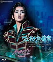 【宝塚歌劇】 ヴェネチアの紋章/ル・ポァゾン 愛の媚薬—Agein— 【Blu-ray Disc】【中古】