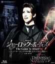 シャーロック・ホームズ/Delicieux (Blu-ray Disc)(新品)
