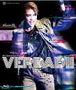 星組/Blu-ray Disc VERDAD!! (Blu-ray) 【VERDAD（ヴェルダッド）!!−真実の音−】 魂のこもった“真実”の歌・踊り・演技を追求し続け、常に前へと進んでいく礼真琴の魅力を詰め込んだスペシャルショー！ “VERDAD”とはスペイン語で“真実”を表す言葉。 魂のこもった“真実”の歌・踊り・演技を追求し続け、常に前へと進んでいく礼真琴の魅力を詰め込んだ“REY（王）”のスペシャルショーを、舞浜アンフィシアターにて開催！ 一幕では今年88周年を迎える星組を築いてきた作品、楽曲、そして先輩タカラジェンヌのオマージュを込めて、数々の星組公演が綴られる。 数多のショー作品から名曲を散りばめた宝塚歌劇ならではのショーを、二幕ではポップスやロック、ミュージカルナンバー等で、宝塚歌劇の枠にとらわれない礼真琴の“今”の魅力に迫る。 礼真琴率いる星組メンバーの情熱とエネルギーを詰め込んだ至福のショータイムを巨大スクリーンを駆使した映像効果や、ライブならではの高揚感を、ぜひブルーレイで体感ください！ 【収録内容】 ◆公演映像 ◆特典映像（Special Movie＠稽古場） 【おことわり】 ※使用楽曲の著作権上の理由により、下記楽曲使用シーンにおきまして、楽曲を差し替えて収録しております。 ＜2幕＞ 〇S23　♪PHANTOM OF THE OPERA （歌唱：礼／都） 〇S25　♪SEASONS OF LOVE （歌唱：礼以外） あらかじめご了承ください。 2021/11/20 TCAB-162 横浜アンフィシアター (2020/11/28) 礼真琴・舞空瞳・瀬央ゆりあ　他 &nbsp;