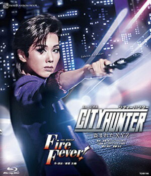【宝塚歌劇】　CITY HUNTER/Fire Fever! 【Blu-ray Disc】【中古】
