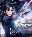 【宝塚歌劇】 CITY HUNTER/Fire Fever! 【Blu-ray Disc】【中古】