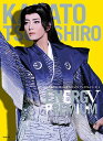 【宝塚歌劇】 月城かなと「Energy PREMIUM SERIES」【Blu-ray Disc】【中古】