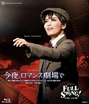    A}X/FULL SWINGI (Blu-ray Disc)iVij