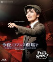 yzA}X/FULL SWINGI (Blu-ray Disc)iVij