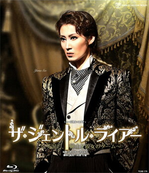 【送料無料】ザ・ジェントル・ライアー ～英国的、紳士と淑女のゲーム～ (Blu-ray Disc)（新品）のサムネイル