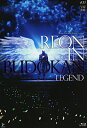 【宝塚歌劇】 柚希礼音スーパー・リサイタル「REON in BUDOKAN〜LEGEND〜」 【中古】【Blu-ray Disc】