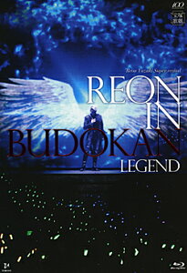 【宝塚歌劇】　柚希礼音スーパー・リサイタル「REON in BUDOKAN〜LEGEND〜」 【中古】【Blu-ray Disc】