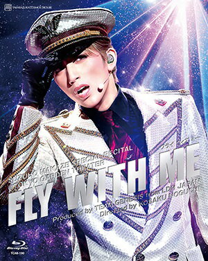 【送料無料】FLY WITH ME　(Blu-ray Disc)（新品）