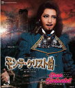 【送料無料】モンテ・クリスト伯/Gran Cantante!! (Blu-ray Disc)(新品)