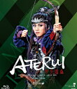 【送料無料】阿弖流為-ATERUI-(Blu-ray Disc)(新品)