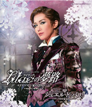    Lilac̖H^WGEhEp!!@(Blu-ray Disc)iVij