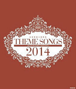 【宝塚歌劇】 THEME SONGS 2014 宝塚歌劇主題歌集 【中古】【Blu-ray Disc】