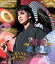 ̵۱ιGRAND MIRAGE(Blu-ray Disc)ʿʡ