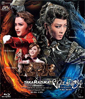    RRR~TAKARAZUKA`Bheem`^VIOLETOPIA@(Blu-ray Disc)iVij